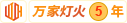 强奸小骚逼片
